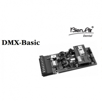 Комплект DMX Basic | Bien-Air (Швейцария)